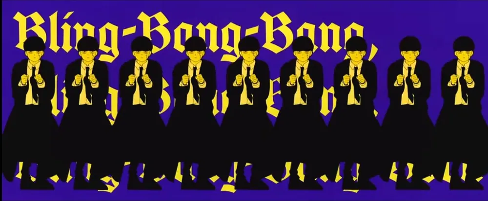 Bling-Bang-Bang-Born