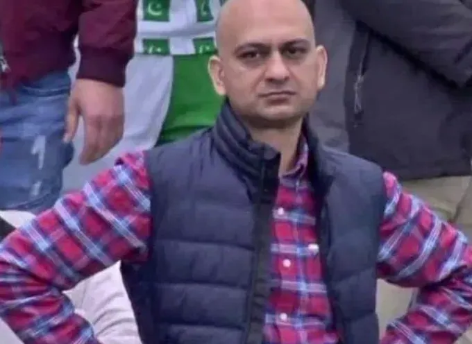 Disappointed Cricket Fan