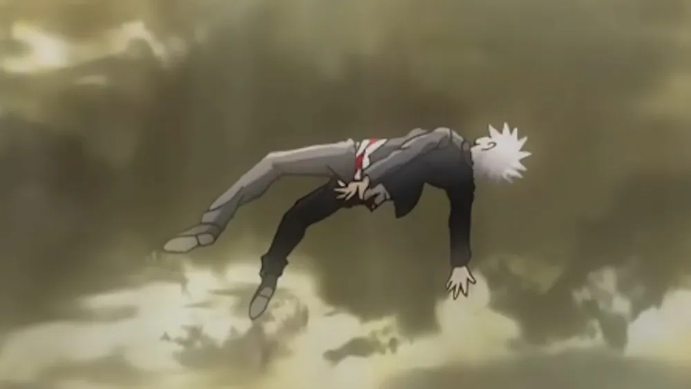 Gomen Amanai